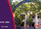 पाकिस्तानच्या कराचीमधले मराठी भाषिक