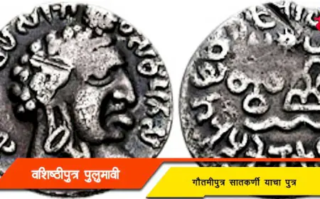 वशिष्ठीपुत्र पुलुमावी - गौतमीपुत्र सातकर्णी याचा पुत्र