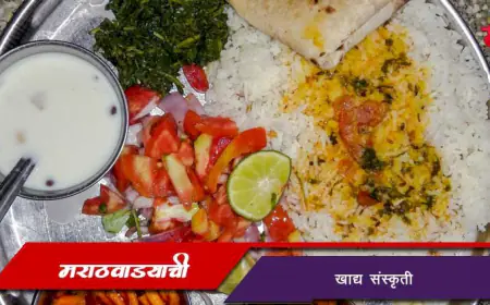 मराठवाड्याची खाद्यसंस्कृती