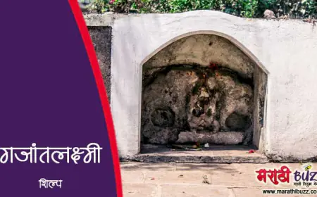 गजलक्ष्मी शिल्पांची माहिती व महती