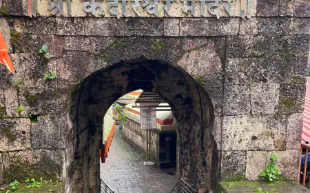 श्री केदारेश्वर मंदिर दांडेघर
