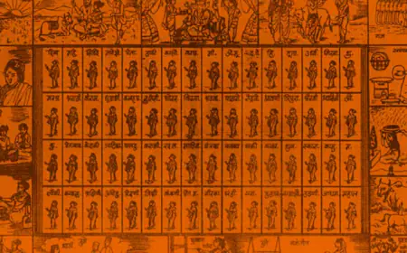 पिठोरी अमावस्या म्हणजे काय? हिंदू धर्मातील एक महत्वपूर्ण व्रत आणि पूजा