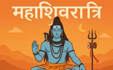 महाशिवरात्री: शिवतत्त्व अनुभवण्याचा मंगलमय सोहळा | व्रत, कथा आणि महत्त्व