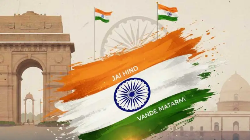 २६ जानेवारी: भारतीय प्रजासत्ताक दिनाचा इतिहास, महत्त्व आणि गौरवशाली प्रवास